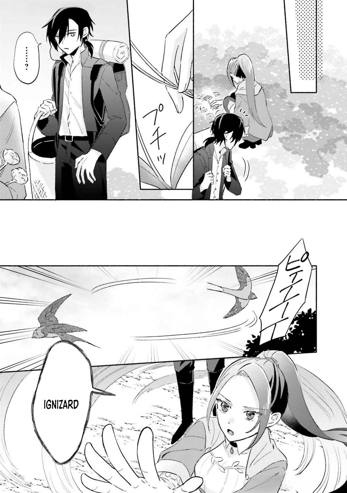The Final Boss Witch Teases Her Straight-Laced Attendant Chapter 10 Page 7